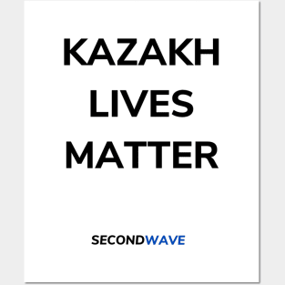 Secondwave 48 Posters and Art